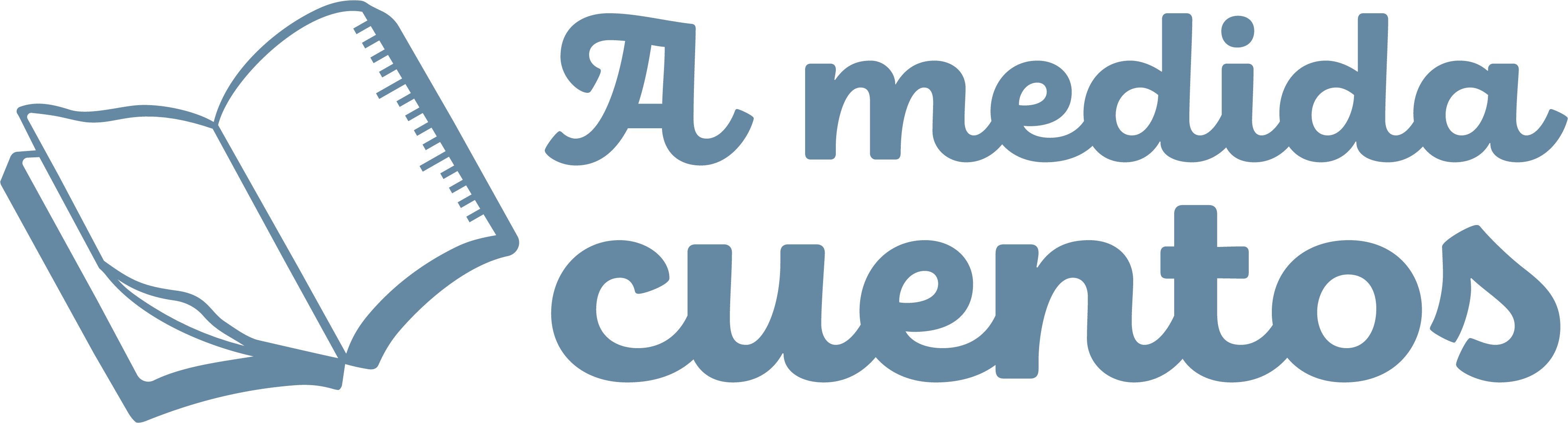 AmedidaCuentos logo